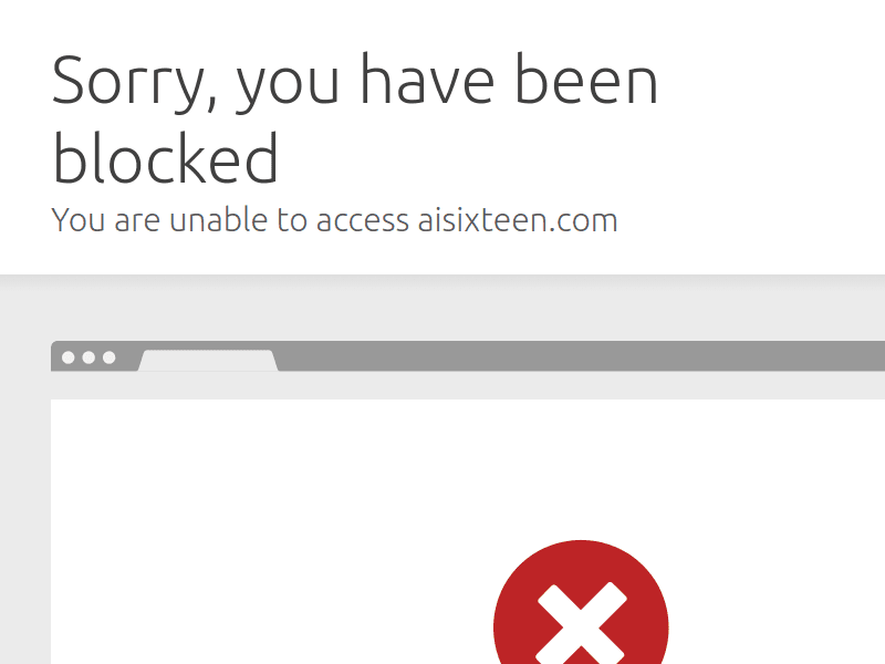 AiSixteen