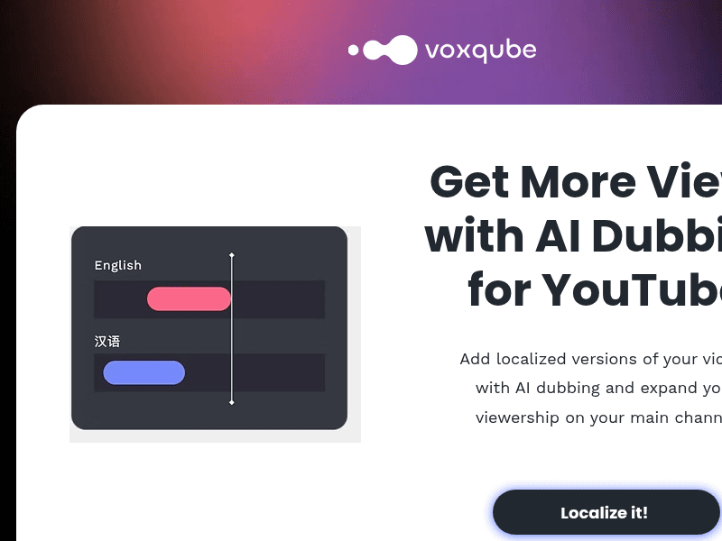 Voxqube