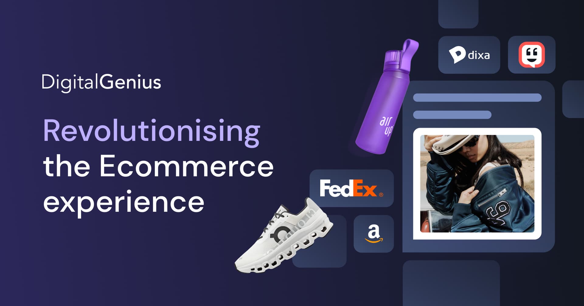 DigitalGenius ecommerce AI agent interface